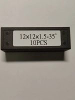 Нож сменный твердосплавный 12х12x1,5