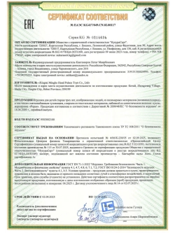 Кукла Реборн Пупс 55 см - подарок для девочки