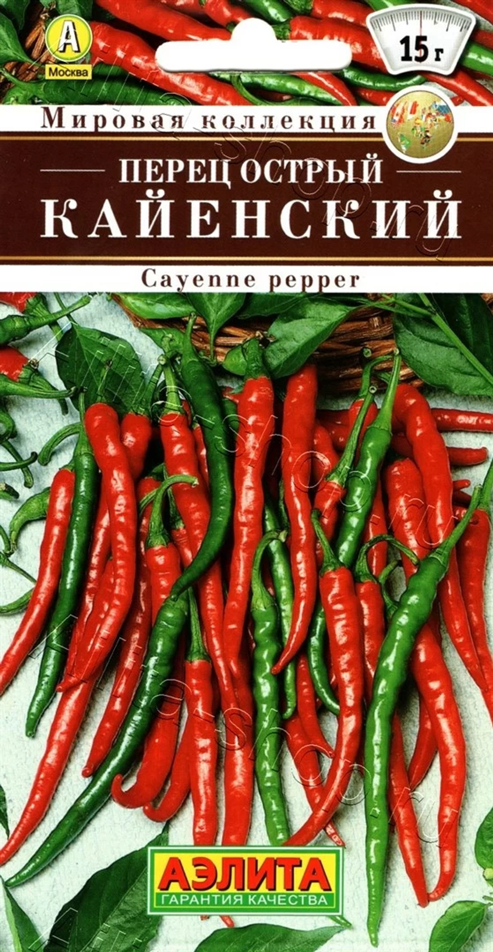 Перец острый Кайенский 20 шт (Аэлита)