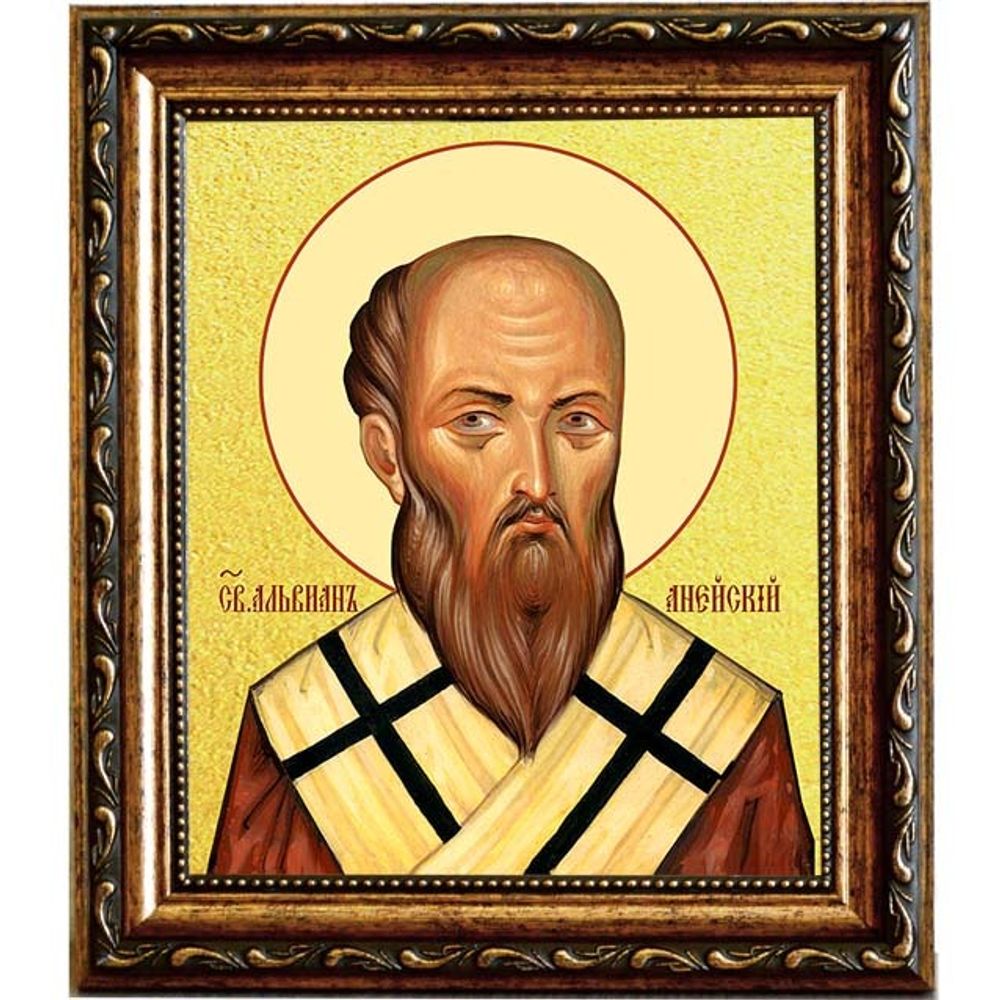 Альвиан Анейский Священномученик. Икона на холсте.