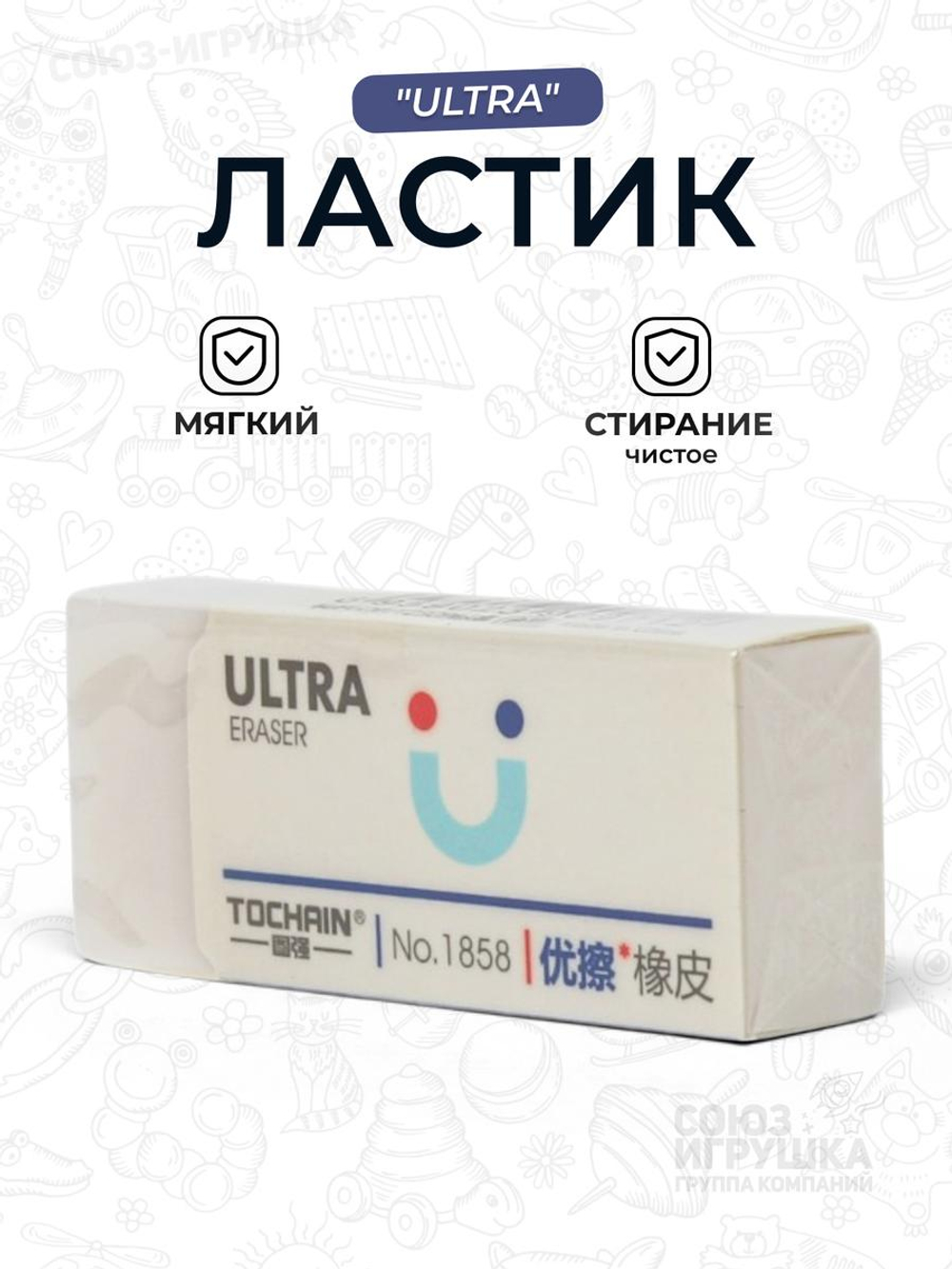 Ластик "Ultra" в карт.держ. D-608B-2663