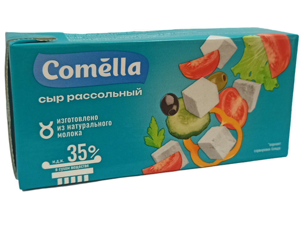 Сыр Росольный Comella  м.д.ж.35% ТВА 330гр