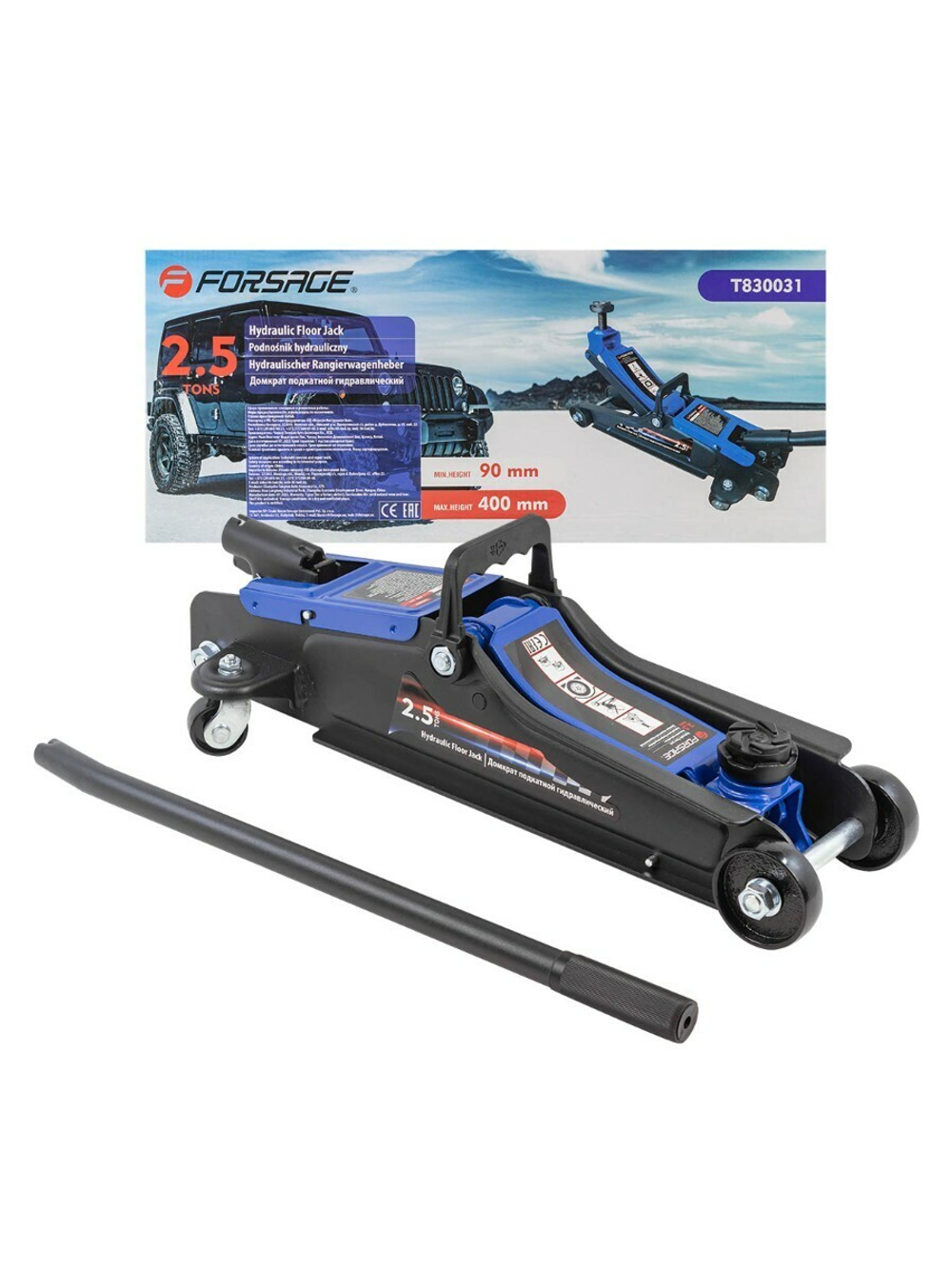 Домкрат подкатной гидравлический 2.5т (h min 90мм, h max 400мм) Forsage F-T830031(52819к)