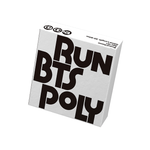 Настольная игра RUN BTS POLY HIGHLIGHT PACKAGE