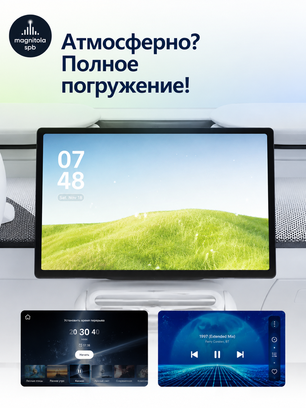 Автомагнитола TEYES CC4L