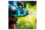 Пила цепная аккумуляторная Makita LXT BL 2x18 В, 14"/35 см, 3/8", 1.1 мм, 20 м/с, XPT, (2xBL1850B, DC18SH) DUC353CT2