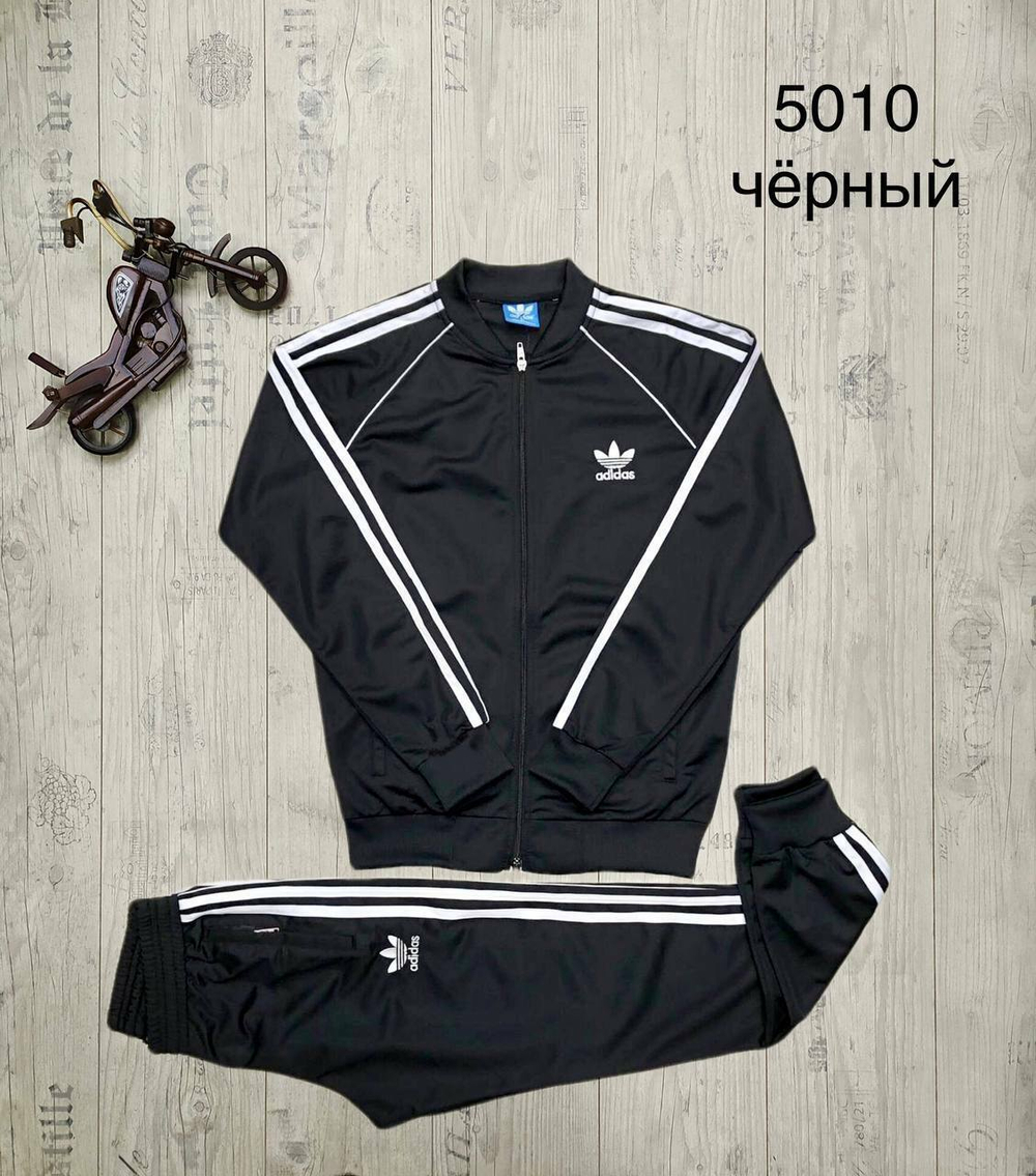 Спортивный костюм Adidas #3 • Черный