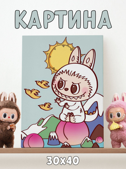 Картина karTTina "Лабубу персик" 30х40 см