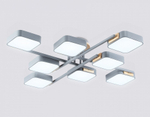 Потолочная люстра Ambrella Light FL FL4889