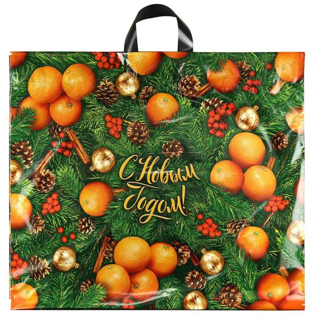Пак. сумка НГ 60*50  Оранжевое настроение *25/250
