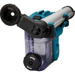 Комплект для удаления пыли DX10 Makita 191F95-1