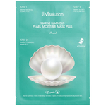 JMsolution Трёхшаговый увлажняющий набор с жемчугом Marine Luminous Pearl Moisture Mask Plus