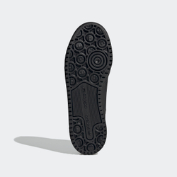 Кроссовки женские adidas Originals FORUM BOLD W