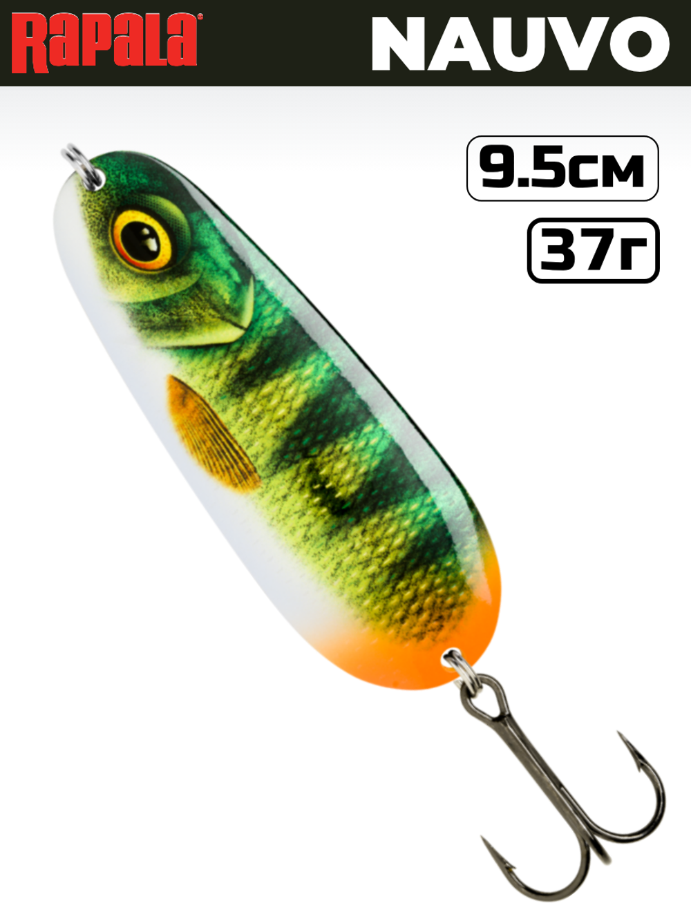 Блесна RAPALA Nauvo NAV37 / 9.5 см, 37 г, цвет PEL
