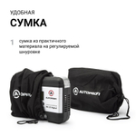 Цифровой компрессор AUTOPROFI с тестором аккум
