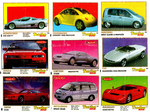 Вкладыши от жвачки Turbo Super - Турбо Супер. 26 штук без повторов. Серия 331-540