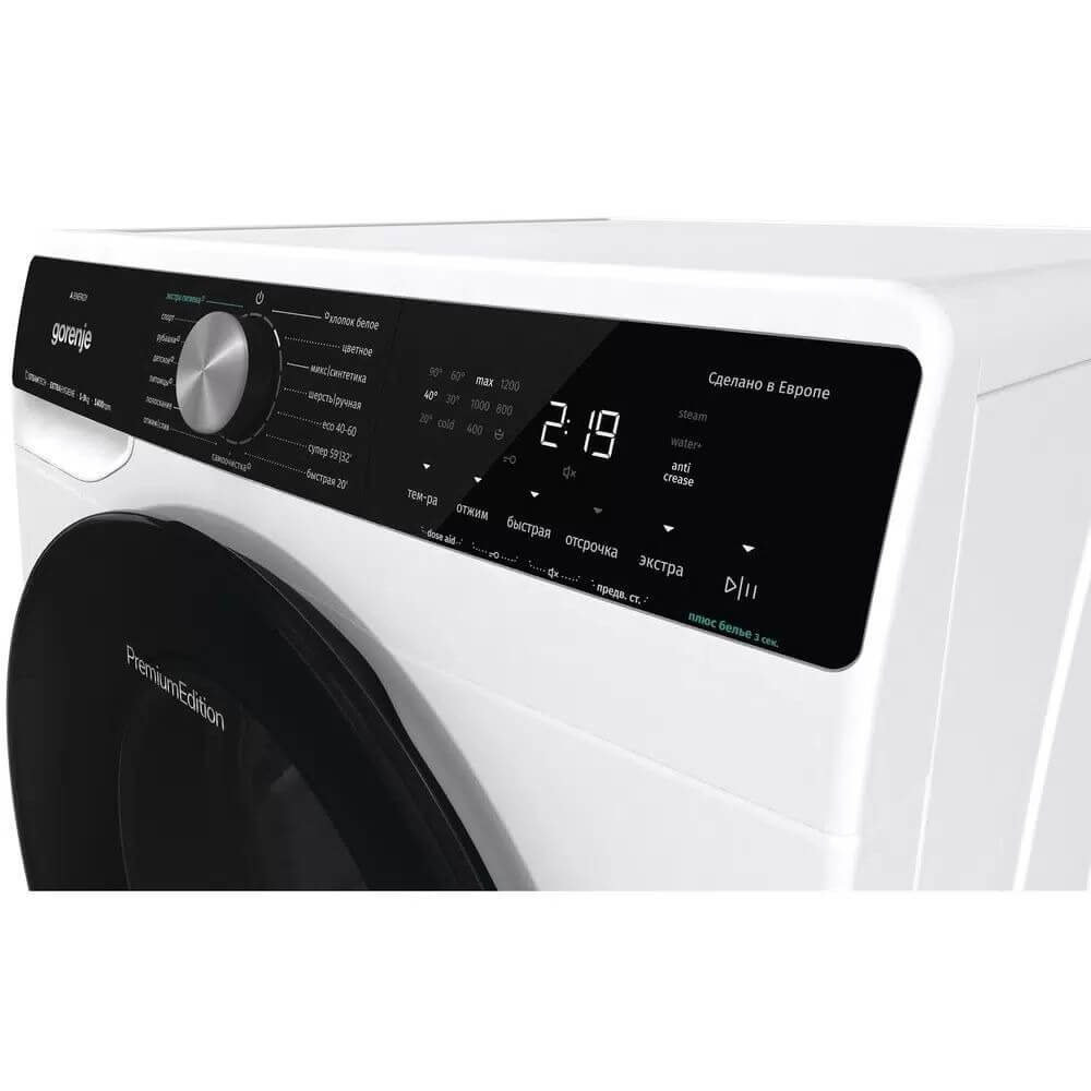 Стиральная машина Gorenje WNS94A1AWIFI/C