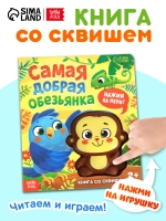 Книги для малышей