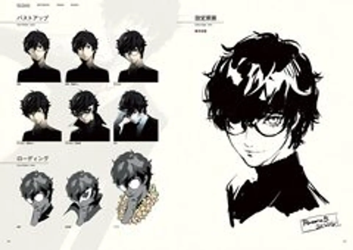 Persona 5 Official Design Works (На Японском языке)