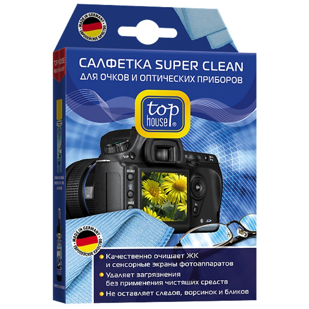 TOP HOUSE 699852 Салфетка SUPER CLEAN для очков и оптических приборов