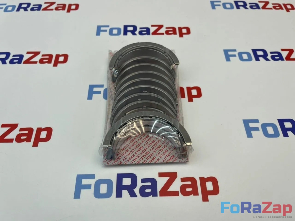 Вкладыши коренные STD BMW N63 N74 S63 11217576757
