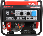 Бензиновый генератор A-iPower A6500EA