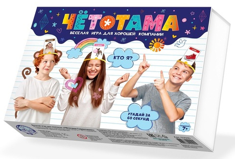 Игра настольная "Тарантинки. Четотама"