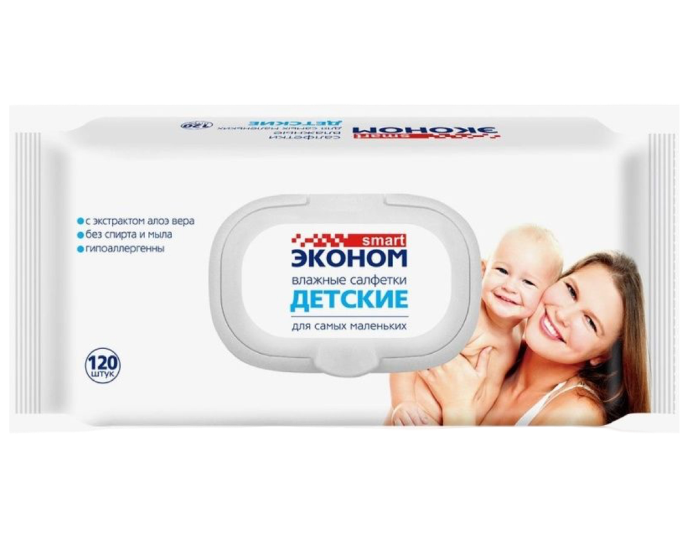 Салфетки влажные Smart Эконом детские 120шт
