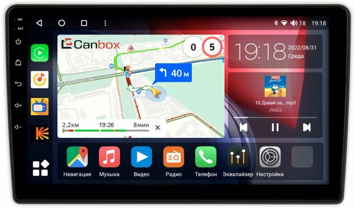 Магнитола для Lada Granta 2011-2018 (взамен ШГУ) - Canbox 9146 Qled, Android 10, Быстрая, SIM-слот