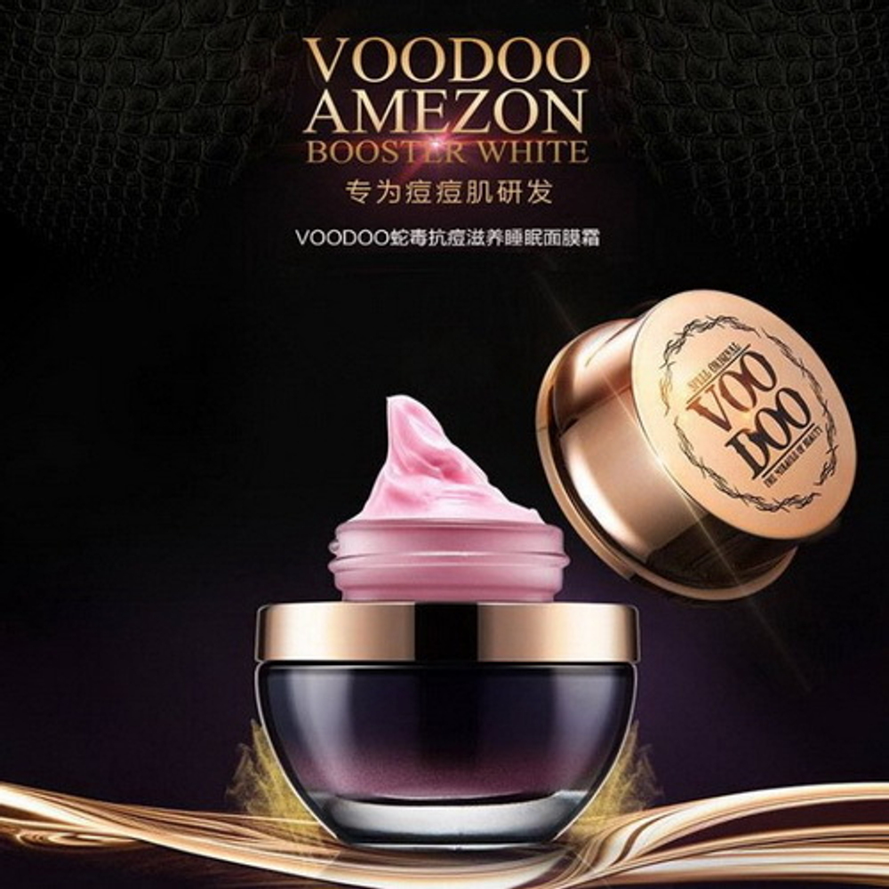 Voodoo Amezon Booster White Snake  3 в 1, Омолаживающий крем-маска для лица с эффектом ботокса, 30 мл
