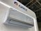 Сплит система Gree Bora GWH09AAAXA-K3NNA2A — (1)