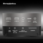 Телевизор Hyundai 65" H-LED65OBU7700 Android TV Frameless черный