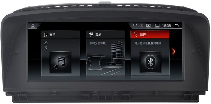 Магнитола для BMW 7-серии (E65) 2001-2008 - RDL-6207 монитор 8.8" на Android 13, Быстрая, CarPlay, 4G SIM-слот