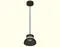 Подвесной светильник TECHNO SPOT XP8111050 Ambrella