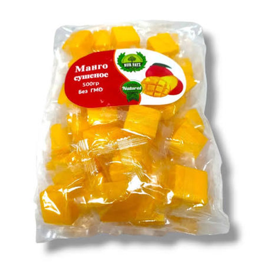 Жевательная Конфета Манго Кубик 500г
