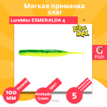 Мягкая приманка LureMax ESMERALDA 4"/10см, LSES4-028 Blue Canary (5 шт)