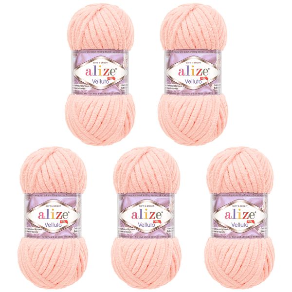 Пряжа Alize (Ализе) Velluto / уп.5 мот. по 100 г, 68м, 340 пудра A