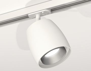 Комплект трекового однофазного светильника 1* MR16 GU5.3 XT1141001 SWH/MCH белый песок/хром матовый (A2536, C1141, N7033) Ambrella
