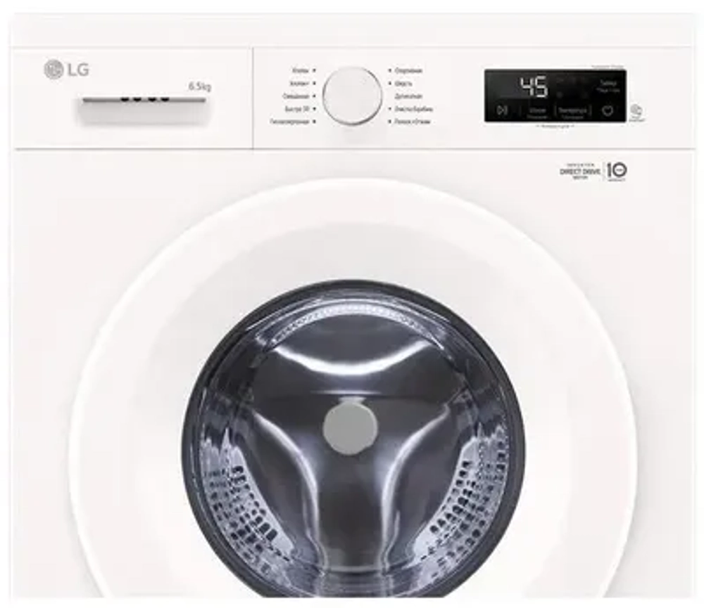 Стиральная машина LG F2Y1WS3W.ABWPCOM