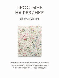 Семейное постельное белье наволочки с рюшами 50х70перкальЭКО