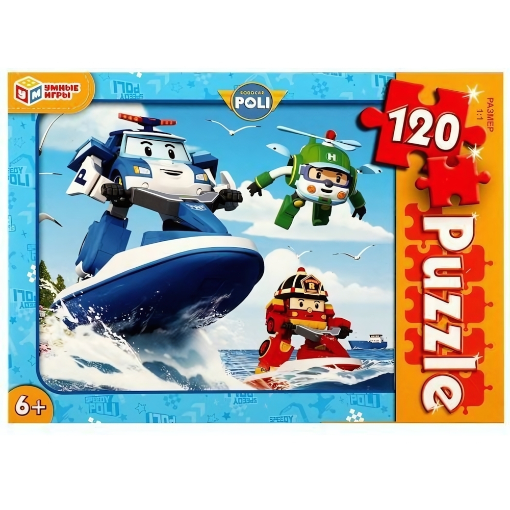 Пазл 120эл. "Робокар Поли" 4680107968807 (Умные игры)