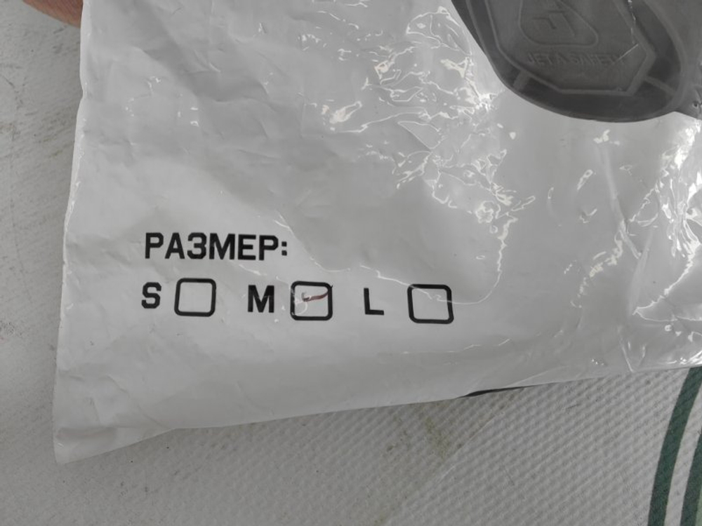 Полукмаска 5500P фильтрующая из изолирующих материалов Jeta Safety 5500PM
