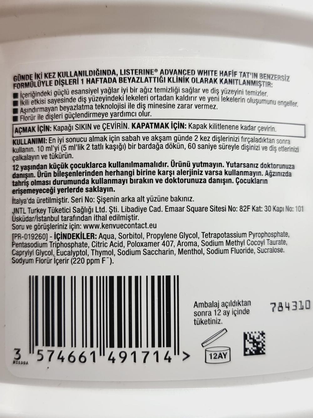 ОПОЛАСКИВАТЕЛЬ ДЛЯ ПОЛОСТИ РТА Listerine Advanced White без алкоголя 250 мл (Италия)
