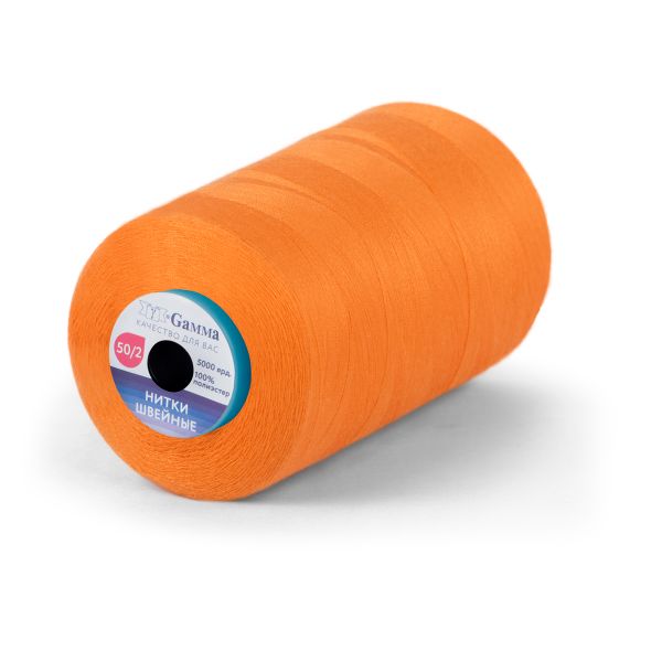 Нитки универсальные Gamma 50/2, 4570 м (5000 ярд) / 1 кат., 143 оранжевый