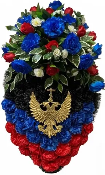 Ритуальный венок на возложение №16