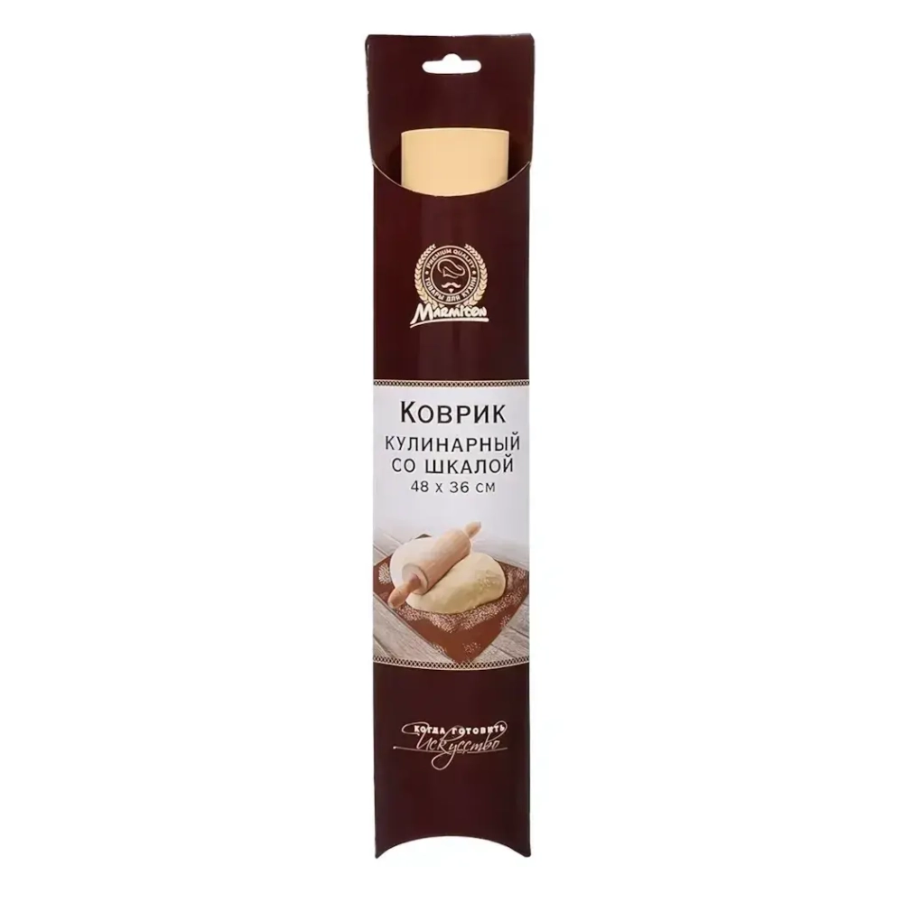 Коврик силиконовый для раскатки теста, кулинарный, 48*36 см, MARMITON