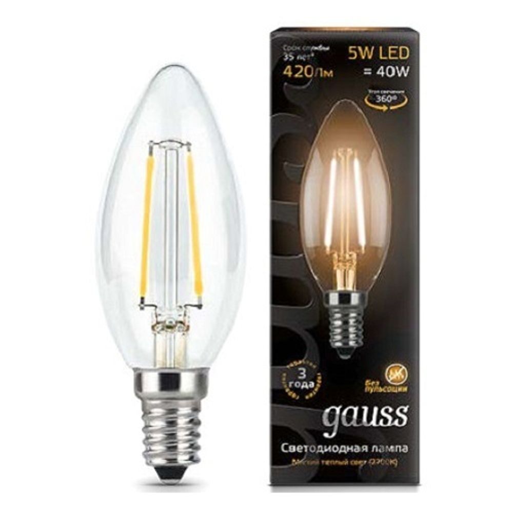 GAUSS LED FILAMENT CANDLE OPAL E14 GAUSS LED FILAMENT CANDLE OPAL E14