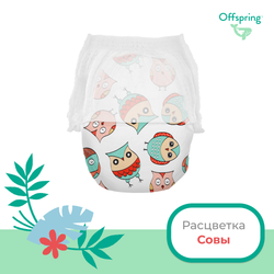Offspring трусики-подгузники, L 9-14 кг. 36 шт. расцветка Море