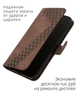 Кожаный чехол-книжка для XIAOMI REDMI NOTE 10 PRO / 10 PRO MAX с отделом для наличных, 3 слотами для карт и подставкой