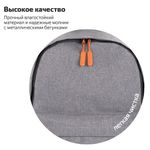 Рюкзак BRAUBERG URBAN универсальный с отделением для ноутбука, USB-порт, "Energy", серый, 44х31х14 см, 270806
